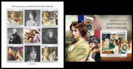 Sierra Leone  2023 Joséphine De Beauharnais. Napoleon Bonaparte. (232) OFFICIAL ISSUE - Napoléon