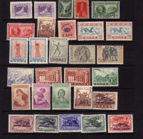 Grece (1926-44) - Art Antique - Timbres Surcharges - Neufs*/sg - Ungebraucht