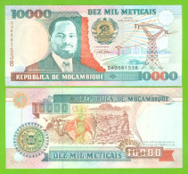 MOZAMBIQUE 10000 METICAIS 1991 P-137  UNC - Mozambique