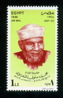 EGYPT / 1998 / SHEIKH MUHAMMAD METWALLY AL SHAARAWY / RELIGION / ISLAM / MNH / VF - Ongebruikt