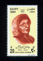 EGYPT / 1999 / AISHA ABDUL RAHMAN ( 1913-98 ) WRITER / MNH / VF - Nuovi