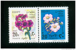 EGYPT / 1998 / FESTIVALS / FLOWERS / MNH / VF - Unused Stamps