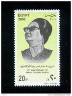 EGYPT / 2000 / UMM KULTHUM / MNH / VF - Nuovi