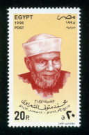 EGYPT / 1998 / SHEIKH MUHAMMAD METWALLY AL SHAARAWY / RELIGION / ISLAM / MNH / VF - Nuevos