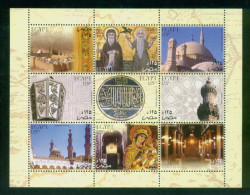 EGYPT / 2004 / JEWISH ; COPTIC & ISLAMIC EGYPT / BOOKLET PAGE / MNH / VF . - Nuovi