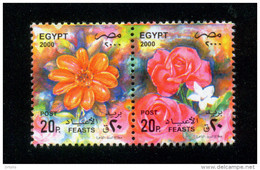 EGYPT / 2000 / FEASTS / FLOWERS / ROSES / MNH / VF - Ongebruikt