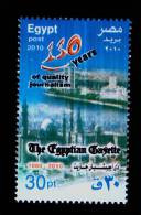EGYPT 2010 / THE EGYPTIAN GAZETTE JORNAL ; 130 YEARS / MNH / VF. - Unused Stamps