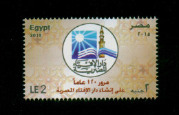 EGYPT / 2015 / DAR AL-IFTA AL-MISRIYYAH / MNH / VF - Unused Stamps