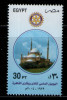 EGYPT / 2004 / Diamond Jubilee Of The Establishment Of Cairo Rotary Club /  MNH / VF. - Ungebraucht