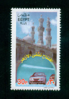 EGYPT / 2001 / OPENING OF EL AZHAR TUNNELS / ROAD TUNNEL / RELIGION / ISLAM / EL AZHAR MOSQUE / MNH / VF - Ungebraucht