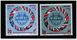 EGYPT / 1977 / ARAB POSTAL UNION / APU / FLAGS / MNH / VF - Neufs