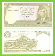 PAKISTAN 10 RUPEES 1984/2006 P-39(5)  UNC - Pakistan