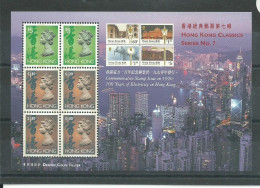 230044798  HONG KONG  **/MNH (HONG KONG CLASSICS SERIES Nº7) - Ungebraucht