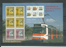 230044800  HONG KONG  **/MNH (HONG KONG CLASSICS SERIES Nº9) - Nuovi