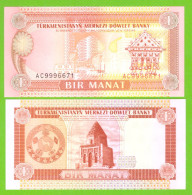 TURKMENISTAN 1 MANAT 1993 P-1 UNC - Turkmenistán