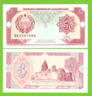 UZBEKISTAN 3 SO`M 1994 P-74 UNC - Uzbekistán