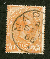 1013 Italy 1884 Scott #Q5 Used (Lower Bids 20% Off) - Pacchi Postali