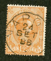 1016 Italy 1884 Scott #Q5 Used (Lower Bids 20% Off) - Pacchi Postali