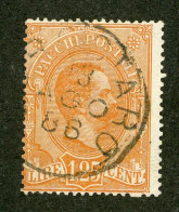 1017 Italy 1884 Scott #Q5 Used (Lower Bids 20% Off) - Pacchi Postali