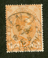 1019 Italy 1884 Scott #Q5 Used (Lower Bids 20% Off) - Paketmarken