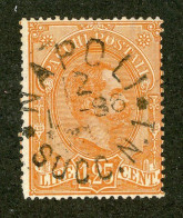 1020 Italy 1884 Scott #Q5 Used (Lower Bids 20% Off) - Postpaketten