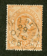 1022 Italy 1884 Scott #Q5 Used (Lower Bids 20% Off) - Pacchi Postali