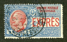 1033 Italy 1925 Scott #E7 Used (Lower Bids 20% Off) - Exprespost