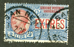 1034 Italy 1925 Scott #E7 Used (Lower Bids 20% Off) - Exprespost