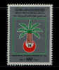 LIBYA / RED CRESCENT / MNH / VF . - Médecine