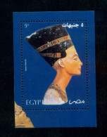 EGYPT / 2004 / QUEEN NEFERTITI / MNH / VF - Ungebraucht