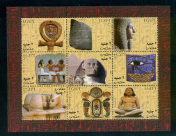 EGYPT / 2004 / TREASURES OF ANCIENT EGYPT / EGYPTOLOGY / MNH / VF . - Ungebraucht