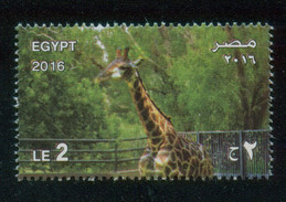 EGYPT / 2016 / GIZA ZOO ; 125 YEARS / ANIMALS / GIRAFFE / MNH / VF - Unused Stamps