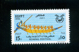 EGYPT / 1996 / INTL. TOURISM DAY / ROWING FESTIVAL / MNH / VF - Nuevos