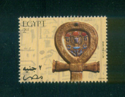 EGYPT / 2004 / ANKH : KEY OF LIFE / EGYPTOLOGY / MNH / VF - Unused Stamps