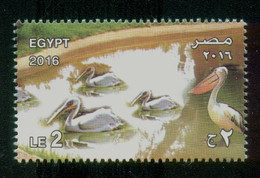EGYPT / 2016 / GIZA ZOO ; 125 YEARS / BIRDS / PELICAN  / MNH / VF - Unused Stamps