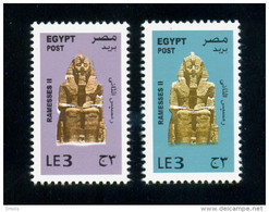 EGYPT / 2012 ; 2013 / THE TWO ISSUED  COLOURS / RAMESSES II / ARCHEOLOGY / EGYPTOLOGY / MNH / VF . - Nuevos