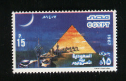 EGYPT / 1987 / SAUDI ARABIA / SAUDI ARABIA  - YESTERDAY & TODAY CULTURAL HERITAGE EXHIBITION / MNH / VF - Ungebraucht