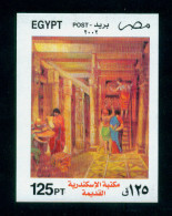 EGYPT / 2002 /  INAUGURATION OF BIBLIOTHECA ALEXANDRINA ( ALEXANDRIA LIBRARY ) / MNH / VF - Ungebraucht