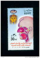 EGYPT / 2002 / MEDICINE / EAR / NOSE / OTO-RHINO LARYNGOLOGICAL SOCIETIES / IFOS / EGYPTOLOGY / TUTANKHAMUN / MNH / VF - Unused Stamps