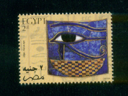 EGYPT / 2004 / UDJAT HORUS EYE / EGYPTOLOGY / MNH / VF - Unused Stamps