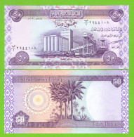 IRAQ 50 DINARS 2003 P-90  UNC - Irak