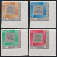 LAOS(1966) UNESCO Emblem. Set Of 4 Corner Imperforates. Scott Nos 133-6, Yvert Nos 138-41. - Laos