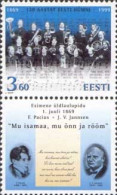 Estonia Estland Estonie 1999 National Hymn 130 Ann Stamp With Label Mint - Timbres