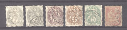 Crète :  Yv  1-6  (o)  Sauf 3 - Used Stamps