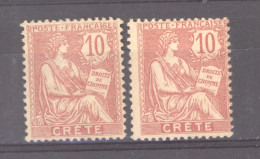 Crète :  Yv   6  *  2 Teintes - Unused Stamps