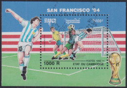 F-EX44265 CAMBODIA USED 1992 FOOTBALL SOCCER CHAMPIONSHIP SAN FRANCISCO. - Usati