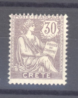 Crète :  Yv   10  * - Unused Stamps