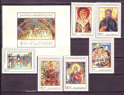 Bulgaria 1968 MiNr. 1850 - 56 (Bl 23) Bulgarien Rila Monastery, Icons, Mural, Religions Paintings 6v+s/sh MNH ** 11.50 € - Quadri