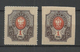 RUSSLAND RUSSIA 1910-1917 Michel 77 A + B MNH - Unused Stamps