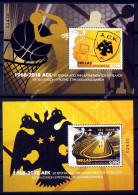 Greece 2018 Basketball - The 50th Anniversary Of AEK Winning The FIBA European Cup Winners' Cup Stamp SS/Block 2v MNH - Nuovi